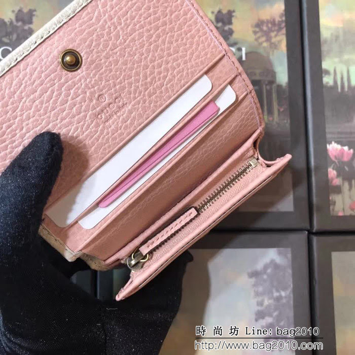 GUCCI古馳 頂級原單 2018早秋新品 女士雙折皮夾 524289 白配粉 WTG2064